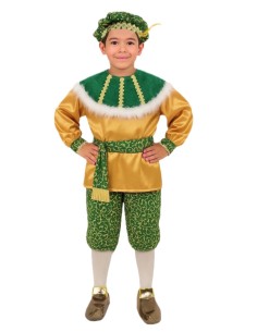 Costume de Page Gaspar de haute qualité, idéal pour le carnaval, les fêtes à thème et les événements spéciaux.