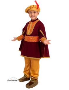 Disfraz Paje Melchor Nuevo - de alta calidad, ideal para carnaval, fiestas temáticas y eventos especiales 2